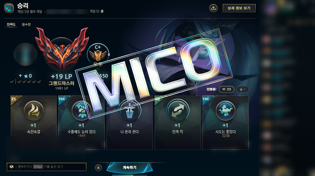 작업 이미지